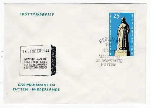 DDR  Nr FDC 1141