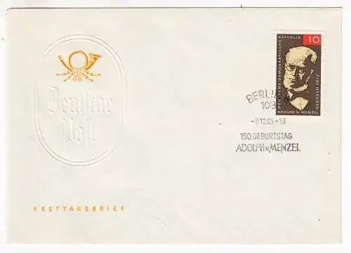 DDR  Nr FDC 1146