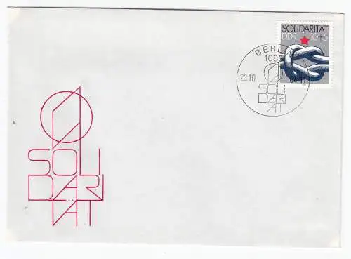 DDR  Nr FDC 2909