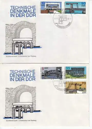 DDR  Nr FDC 3203/07