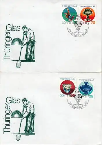 DDR  Nr FDC 2835/38