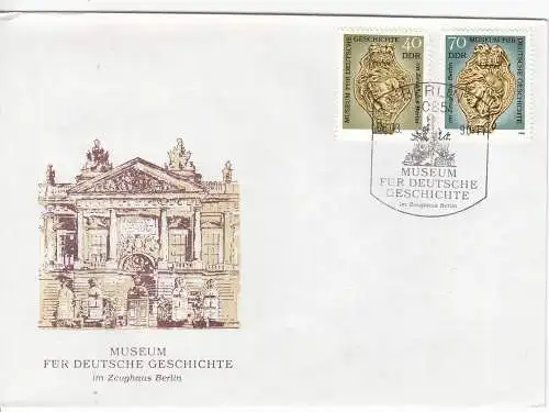 DDR  Nr FDC 3318/19