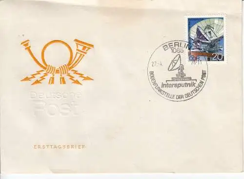 DDR  Nr FDC 2122