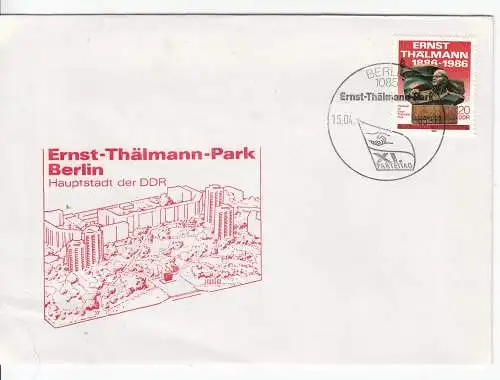 DDR  Nr FDC 3014