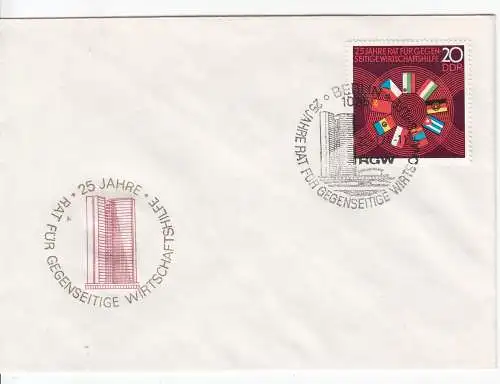 DDR  Nr FDC 1918