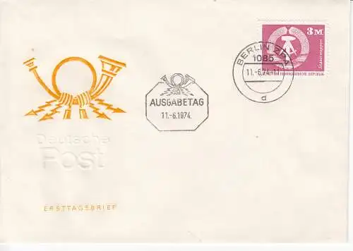 DDR  Nr FDC 1967
