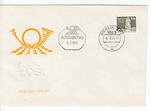 DDR  Nr FDC 1968