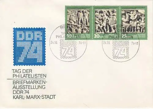 DDR  Nr FDC 1988/90