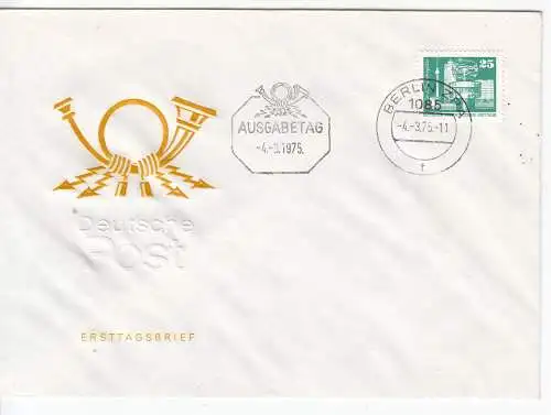 DDR  Nr FDC 2022