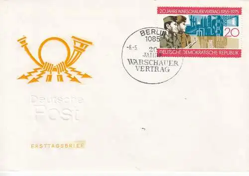 DDR  Nr FDC 2043