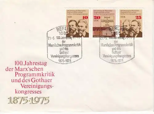 DDR  Nr FDC 2050/52