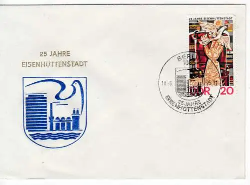 DDR  Nr FDC 2053