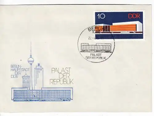 DDR  Nr FDC 2121