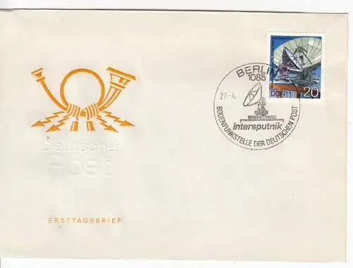 DDR  Nr FDC 2122