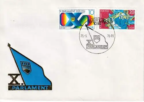 DDR  Nr FDC 2133/34