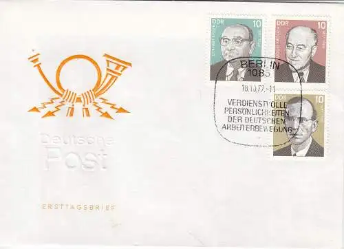 DDR  Nr FDC 2264/66