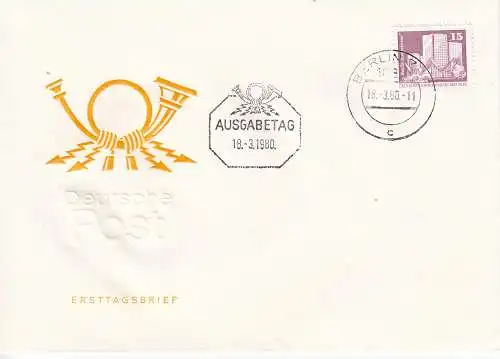 DDR  Nr FDC 2501