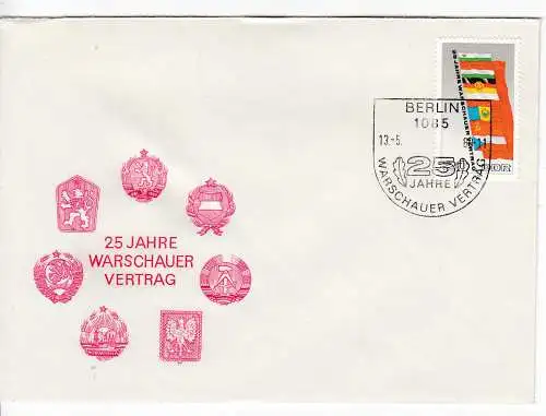 DDR  Nr FDC 2507