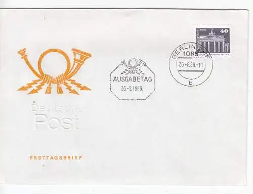 DDR  Nr FDC 2541