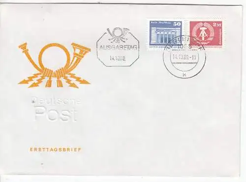 DDR  Nr FDC 2549/50