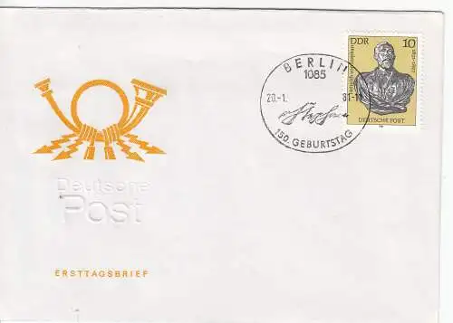 DDR  Nr FDC 2579