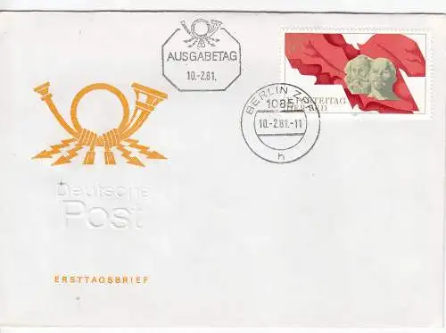 DDR  Nr FDC 2582