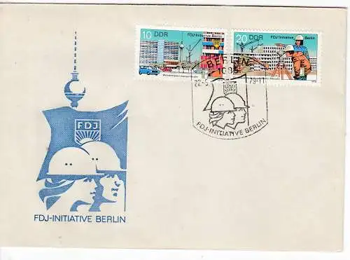 DDR  Nr FDC 2424/25