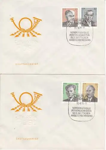 DDR  Nr FDC 2454/57