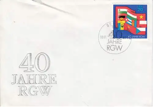 DDR  Nr FDC 3221