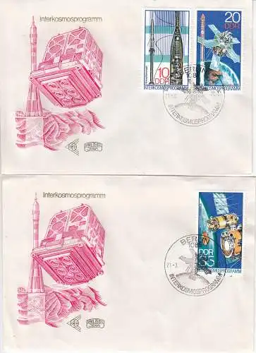 DDR  Nr FDC 2310/12