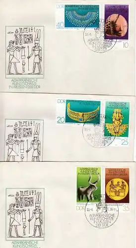 DDR  Nr FDC 2330/35
