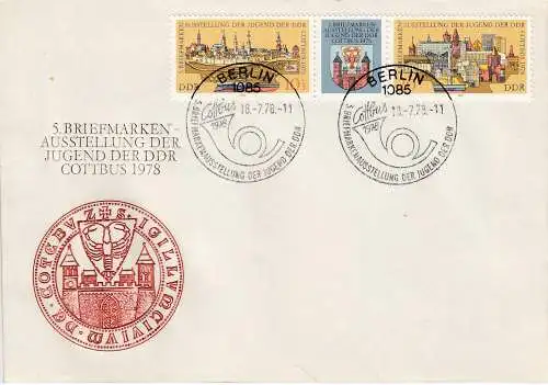 DDR  Nr FDC 2343/44