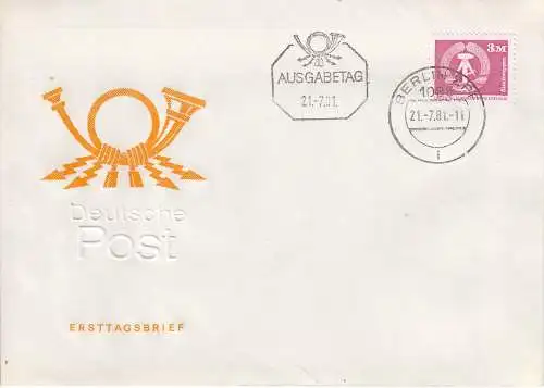 DDR  Nr FDC 2633