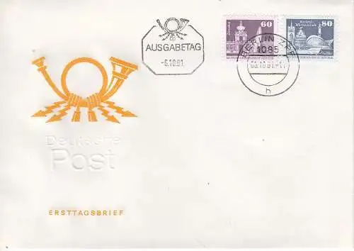DDR  Nr FDC 2649/50