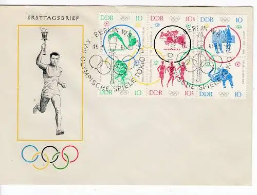 DDR  Nr FDC 1039/44