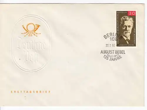 DDR  Nr FDC 1089