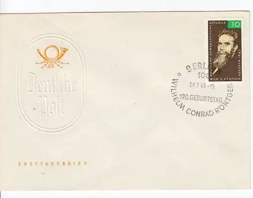 DDR  Nr FDC 1096