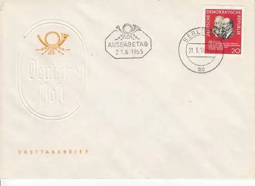 DDR  Nr FDC 1120