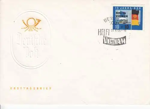 DDR  Nr FDC 1125