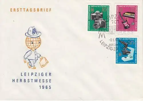 DDR  Nr FDC 1130/32