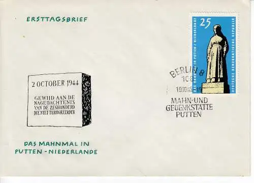 DDR  Nr FDC 1141
