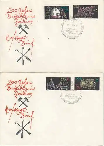 DDR  Nr FDC 1142/45