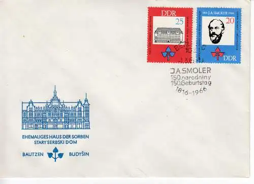 DDR  Nr FDC 1165/66