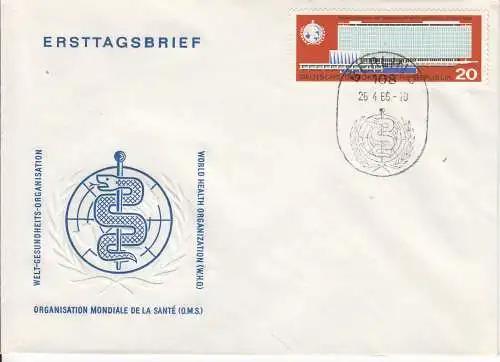 DDR  Nr FDC 1178