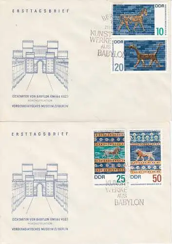 DDR  Nr FDC 1229/32