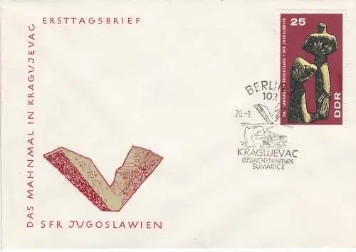 DDR  Nr FDC 1311