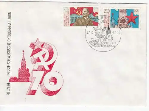 DDR  Nr FDC 3130/31