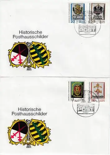 DDR  Nr FDC 3302/05