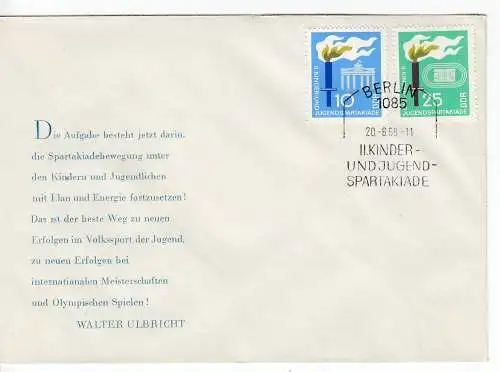 DDR  Nr FDC 1375/76