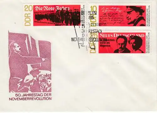 DDR  Nr FDC 1417/19